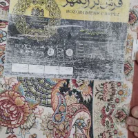 فرش ۱۲متری جفت|فرش|تهران, فردوس|دیوار