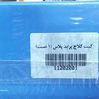 دیسک‌ و صفحه پراید پژو ۴۰۵ تیبا سمند پارس پرشیا|قطعات یدکی و لوازم جانبی|کرج, ملک‌آباد|دیوار