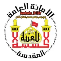 تور اقتصادی مشهد۴شب و ۵ روز vip|تور و چارتر|رشت, کوی مهر|دیوار