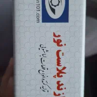 برد ماشین لباسشویی پارس ۴۲۶۰