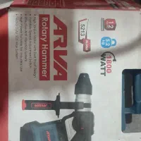بتن کن پنج کیلو نیمی