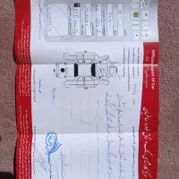 پراید مدل 95