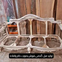 مبل گندمی|مبلمان خانگی و میز عسلی|قم, شهر قائم|دیوار