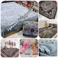 پتو حوله روفرشی کالای خواب|رختخواب، بالش، پتو|فلاورجان, |دیوار