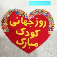 نشانه نمدی،گیفت،تاپر،نمد|صنایع دستی و سایر لوازم تزئینی|قم, پردیسان|دیوار