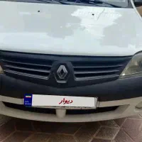 ال ۹۰ مدل ۹۱ E1