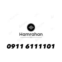 09116111101