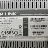 مودم روتر تی پی لینک|مودم و تجهیزات شبکه|بوشهر, |دیوار