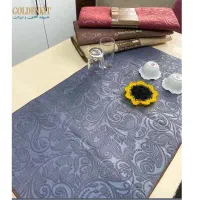 نمگیر حوله ای
