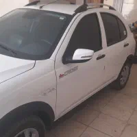 کوییک سفارشی