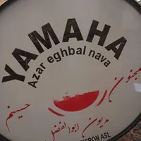 طبل محرم|درام و پرکاشن|آمل, |دیوار