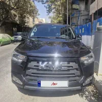 kmc t8 مدل ۱۴۰۲ مشابه صفر