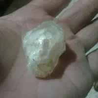 سلام،، کی میدانند این چه سنگی است|جواهرات|سنندج, |دیوار