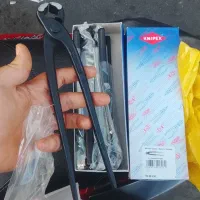 گاز انبر آرماتور بندی کنیپکس اصل آلمان