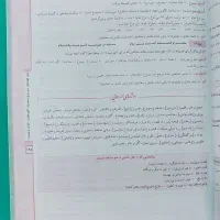 کتاب فارسی دوازدهم مبتکران حمید طالب تبار|کتاب و مجله آموزشی|سبزوار, فرهنگیان|دیوار