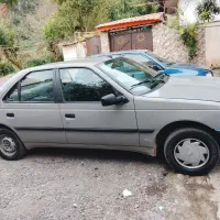 اردی مدل ۸۰