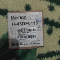 یک عدد تلویزیون|تلویزیون و پروژکتور|کرمان, |دیوار