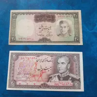 سکه خارجی و پهلوی اسکناس پهلوی