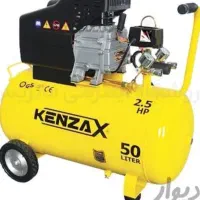 لوله بازکنی شبانه روزی