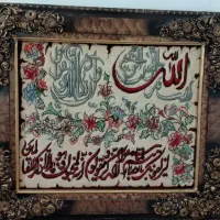 یک عدد تابلو فرش|تابلو فرش|تبریز, |دیوار