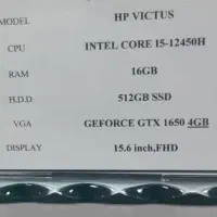 لپتاپ اچ پی ویکتوس
