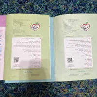 کتاب‌ تست رشتهٔ ریاضی|کتاب و مجله آموزشی|شیرود, |دیوار