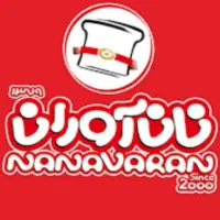 استخدام راننده با وانت