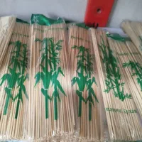 سیخ جوجه هر بسته فقط35ت