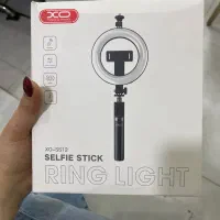 رینگ لایت SS12