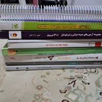 کنابهای کمک آموزشی دبیرستان و راهنمایی|کتاب و مجله آموزشی|یزد, |دیوار