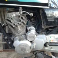 دوچرخه|دوچرخه، اسکیت، اسکوتر|کرخه, |دیوار