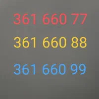 شماره تلفن ثابت رند