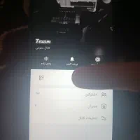 چنل گاد تلگرام