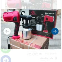 پیستوله برقی رویال مکس1000وات