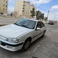 پارس سال ۱۴۰۰