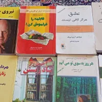 کتاب مردان مریخی زنان ونوسی|کتاب و مجله آموزشی|مشهد, توس (بلوار توس)|دیوار