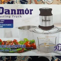 هم زن سبزی خورد کن مفت