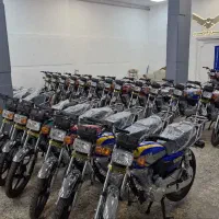 فروش ویژه  نقدی و اقساطی انواع موتور سیکلت