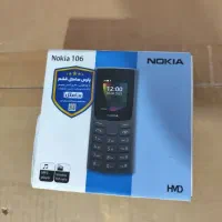 نوکیا ۱۰۶