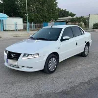 سورن پلاس کارمندی آخر۱۴۰۳