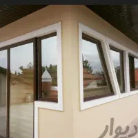 رهن منزل مسکونی