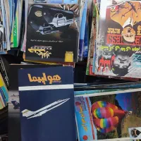 آرشیو مجلات