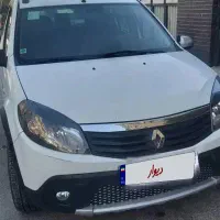 ساندرو استپ وی بدون رنگ کارمندی