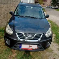 ام وی ام x33 مدل ۹۴