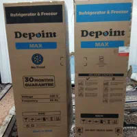 کارتون یخچال