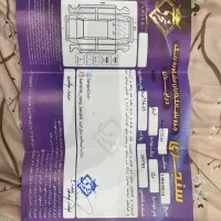 سوناتا ۲۰۰۷ شش سیلندر موتور ازرا «عروسک»|خودرو سواری و وانت|نجفآباد, هفده شهریور|دیوار