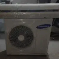 کولر اسپلیت