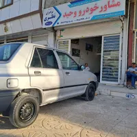 پراید دوگانه فابریک|خودرو سواری و وانت|کرمانشاه, |دیوار