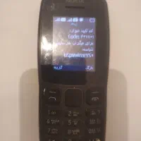 گوشی نوکیا با سیم کارت فعال|موبایل|کرمانشاه, |دیوار