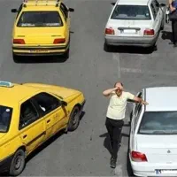 محل کارم کرمانشاه است